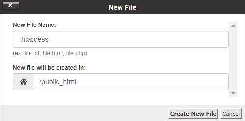 Crear un archivos cPanel
