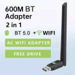 USB WiFi Bluetooth Adapter 2in101