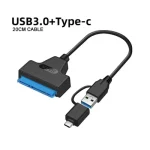 Adapter Cable 2 in 1 SATA to USB 3.0-Type-C