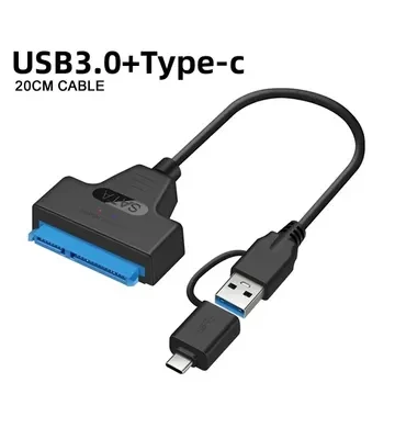Adapter Cable 2-1 SATA USB 3.0/Type-C